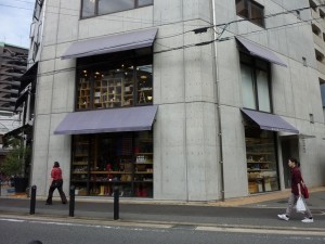 s-101023 全国大会 (98)